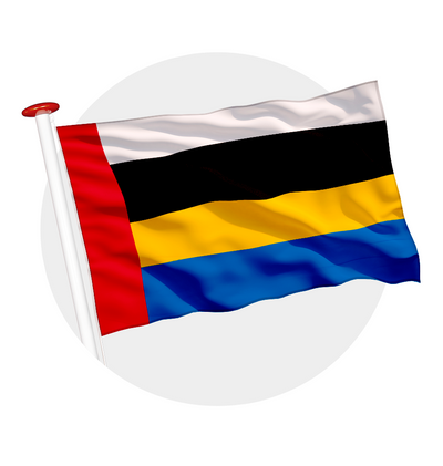vlag Nuenen