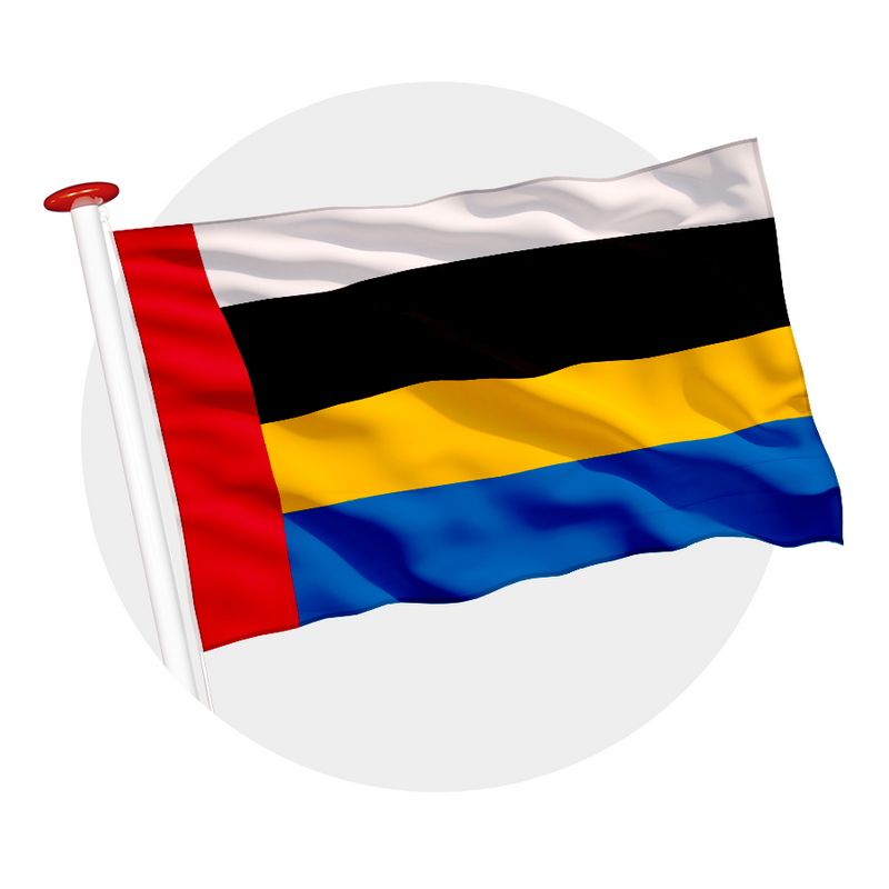 Vlag Nuenen, Gerwen en Nederwetten