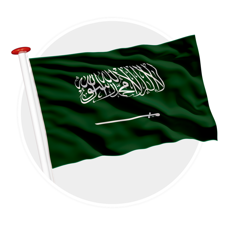 vlag Saoedi-Arabië