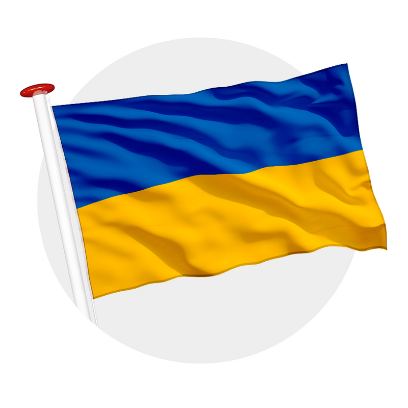 Vlag Valkenswaard